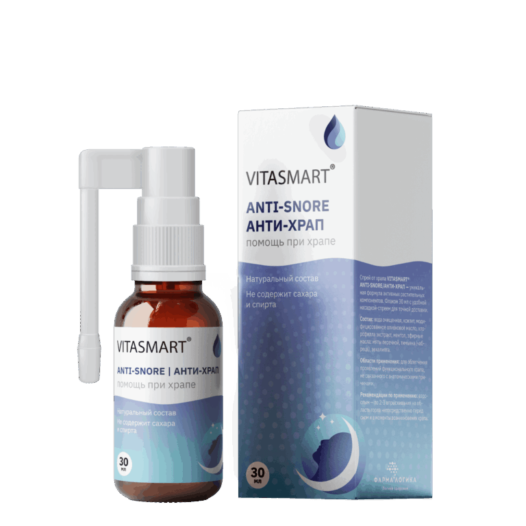 VS_AntiSnore_Spray_box